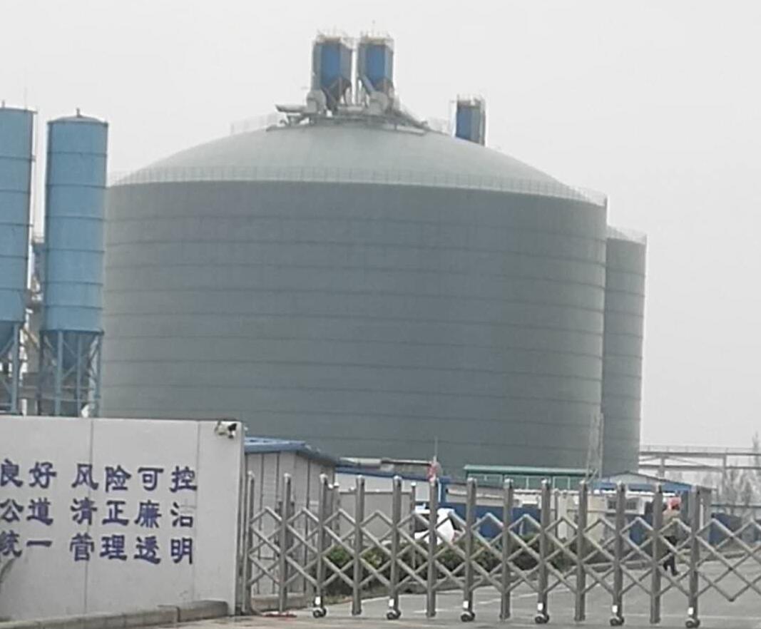 德清4万吨粉煤灰储存库